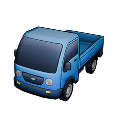 Luggage Van