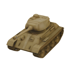 Army Tanker
